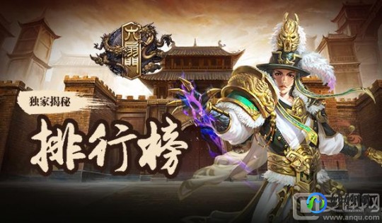 六扇门最新配信,六扇门最新配信引领未来,探索未知的游戏世界;六扇门游戏攻略