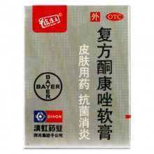 皮康王多少钱,皮康王多少钱一支