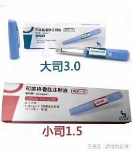 皮康王多少钱,皮康王多少钱一支