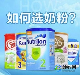 孝义奶粉加工奶片到底如何专家揭秘营养与安全性