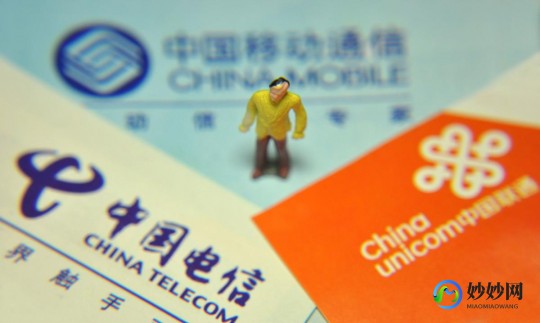 手机积分兑换话费怎么兑换,手机积分兑换话费指南,轻松操作,快速充值,掌握发送