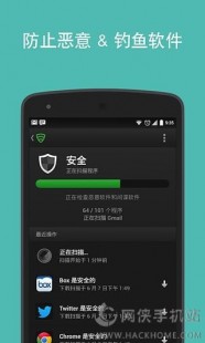 安卓用什么杀毒软件,手机安全护航指南,揭秘最值得信赖的杀毒软件排行