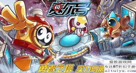赛尔号辛奇帕克,赛尔号草系精灵辛奇帕克详解与攻略 赛尔号 辛克