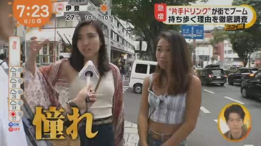 上海街头吸奶,酒后失态-上海街头上演 ”公然舔乳”