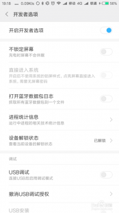 手机连接不上电脑怎么办,手机无法连接电脑的解决办法及原因分析