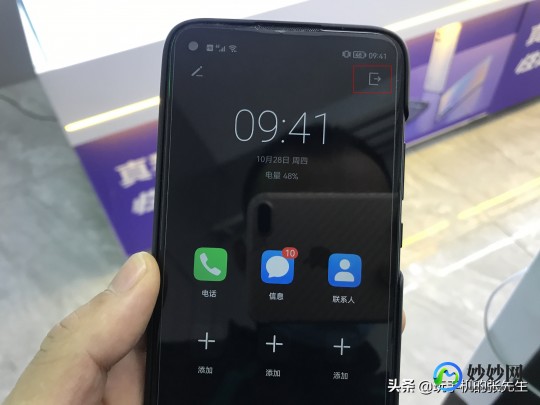 手机怎么变黑白了,手机突显黑白屏紧急解答,故障排查与修复指南!