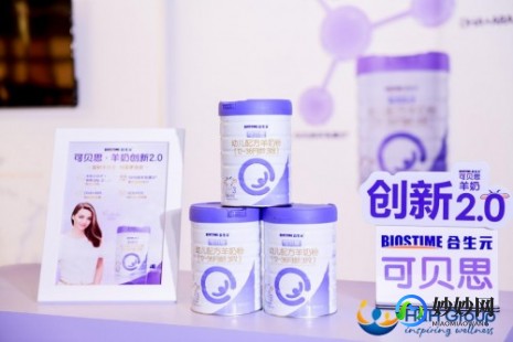 智慧妈妈羊奶粉评测揭秘真实效果与用户反馈