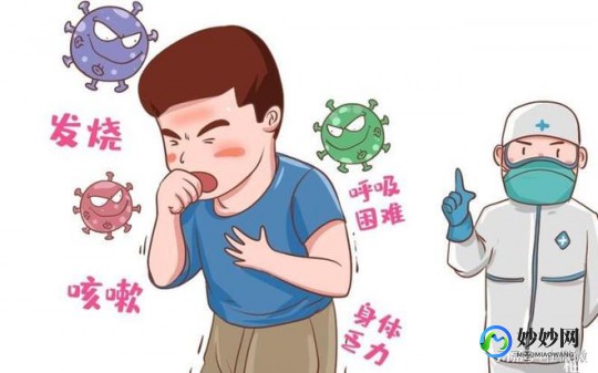 感染新冠后一直头晕什么原因,得新冠后头晕的厉害怎么回事怎么办