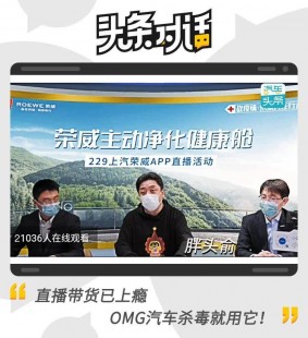 手机杀毒软件排行榜,手机安全护航指南,揭秘最值得信赖的杀毒软件排行
