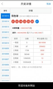 浙江12选5一定很牛,浙江12选五5一定牛,浙江12选五(浙江12选五走势图表浙江12选五)