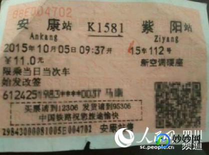 查身份证信息,如何合法查询他人身份证号用于起诉,步骤详解与注意事项