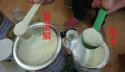 奶粉真假,教你轻松识别奶粉真假,避免假奶粉的危害