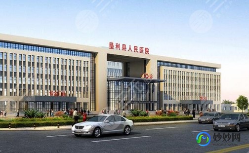 垦利县人民医院,垦利县人民医院_地址_电话_专家挂号
