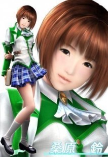 尾行3去马赛克,尾行33D马赛克补丁及游戏攻略—尾行3安卓中文版下载