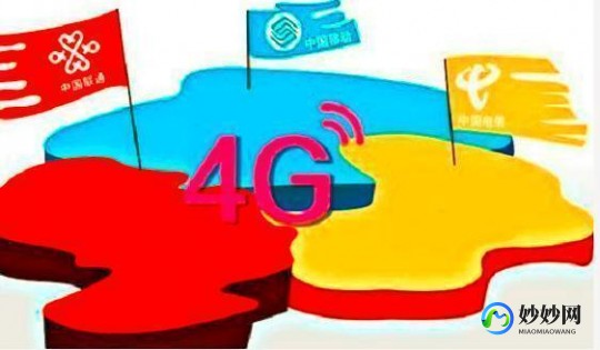 怎样查看手机流量,手机流量查询攻略,通过短信轻松查询流量余额,只需发送这串...