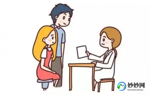 多年不孕真相揭晓，科学家发现关键因素改变命运