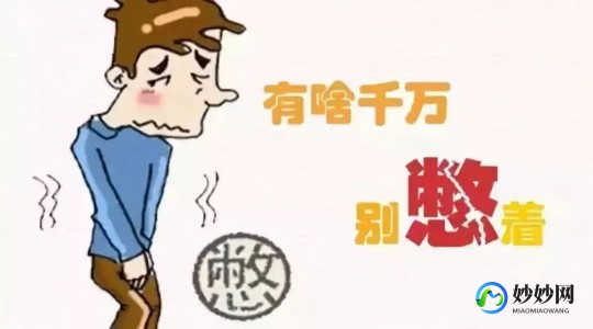 多年不孕真相揭晓，科学家发现关键因素改变命运