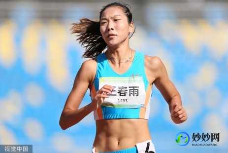雅典娜 李玲,李玲 雅典娜,李玲版雅典娜闪耀登场,引领新风尚!(李玲 雅典娜 抖音)