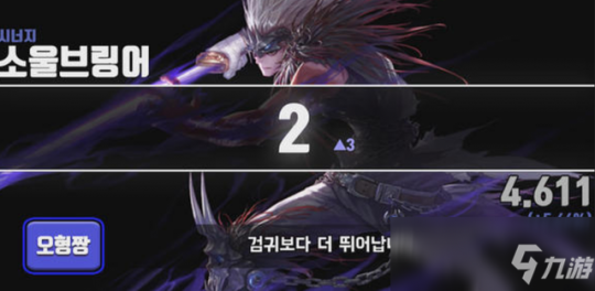 dnf110鬼泣加点,DNF110级鬼泣刷图加点攻略;dnf100鬼泣加点图片