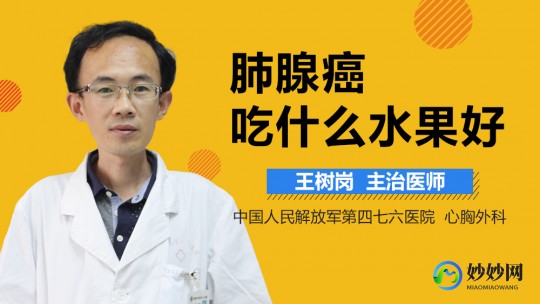 宋雨光,宋雨光_医生预约挂号_出诊时间-北京世纪坛医院