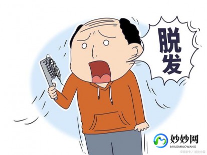 秋天掉头发,秋天掉头发怎么回事