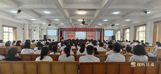 兰大二院,兰大二院-兰州大学第二医院怎么样、地址