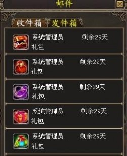 神魔至尊传编辑器,编辑器功能;神魔至尊传安卓破解