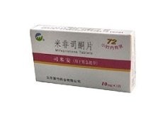 米非司酮片的副作用,米非司酮片副作用有哪些