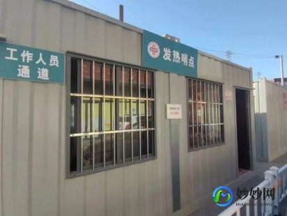 怎么确定自己得甲流了,怎么知道自己得了甲流