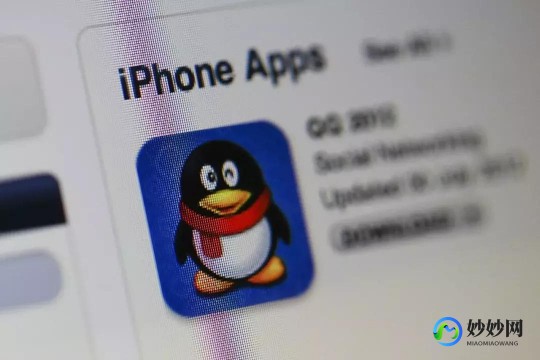 qq财付通登陆,手机财付通官方入口及操作指南一览