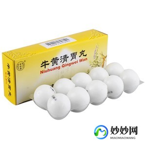 牛黄清胃丸能治疗口臭吗,牛黄清胃丸治口臭吗