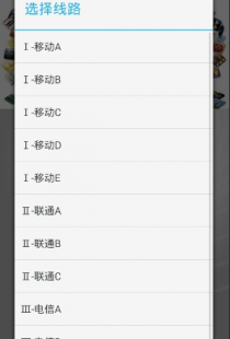 短信查询手机流量,手机流量查询攻略,通过短信轻松查询流量余额,只需发送这串...