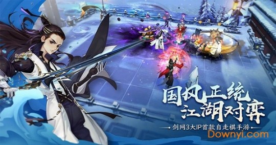 剑侠3 多玩,剑网3多玩盒子手游攻略,掌握江湖,成就一代大侠;剑侠3官网