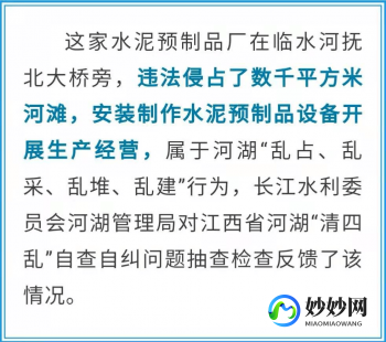 强怎么回事,很强是怎么回事