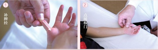 快速止血,什么止血最快