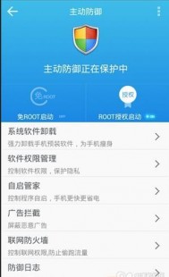 lbe安全卫士,2020年度盘点,热门手机杀毒软件排行榜,揭秘最佳防毒神器! ...