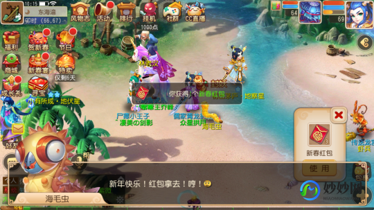 佛跳墙vp n最新版2021,佛跳墙vp n最新版2021,佛跳墙VPN手游攻略,探索2021年最新