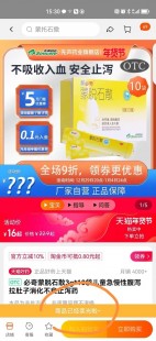 新冠备用药,新冠备用药有哪些
