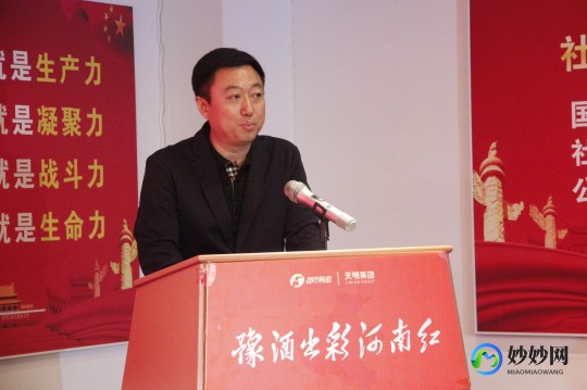 河南广播电视台都市频道在线直播,如何在线观看河南都市频道直播及节目回放--揭秘河南都市...