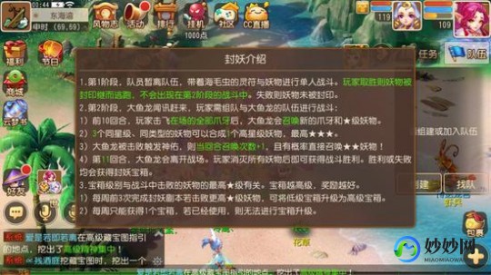 梦幻西游幸运序列号,梦幻西游幸运序列号探秘,手游攻略大揭秘! 梦幻西游幸运效果