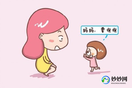 催姨妈最快最有效的方法,怎样催月经快点来