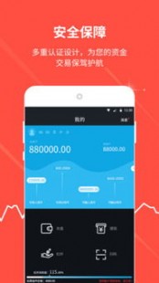 比特币客户端中文版,比特币客户端中文版,比特币-比特币交易官网下载