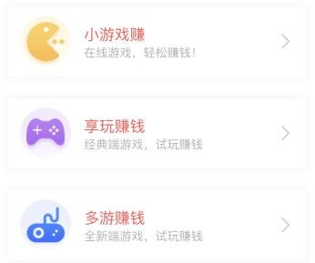 1小时赚5000元游戏,1小时赚5000元游戏,1小时赚5000元不是梦!手游赚钱攻略大揭秘