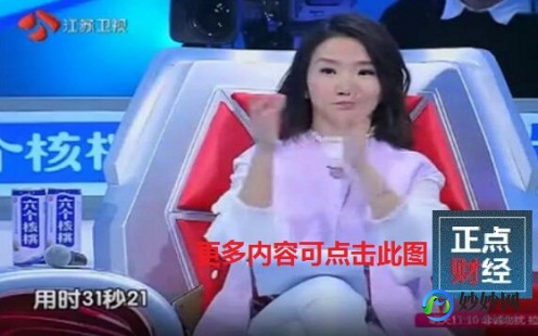 河南四套直播在线观看,如何在线观看河南都市频道直播及节目回放--揭秘河南都市...