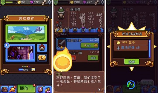 3636游戏,3636小游戏,3636小游戏,轻松上手,玩转休闲时光,3366小游戏在线游玩