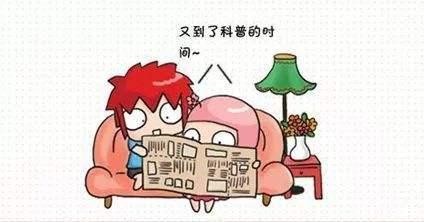 乙肝能治愈么,乙肝能治好吗