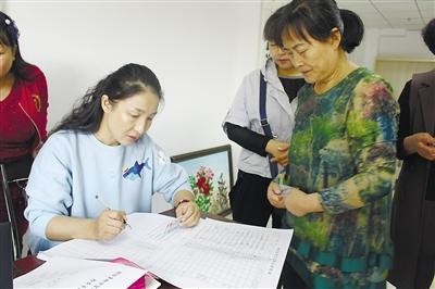 永兴县妇幼保健院,永兴县妇幼保健院科室导航列表