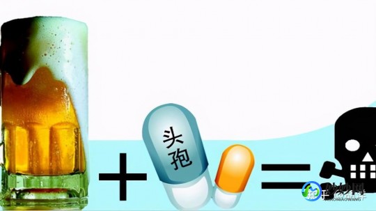 吃了头孢多久可以喝酒,吃了头孢多久之后可以喝酒