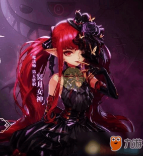 女机械二觉,dnf女机械二觉,DNF女机械二觉全解析,技能与装备选择,打造