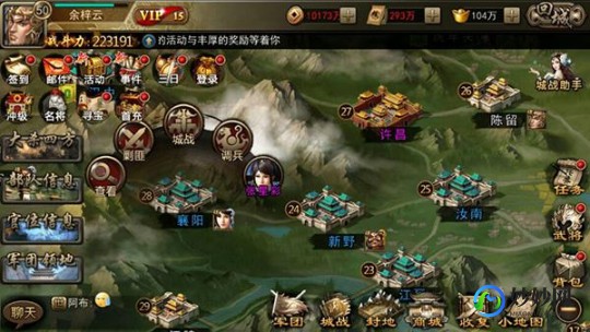 超级三国5攻略,超级三国5无敌版手游攻略,征战乱世,成就无敌霸业 超级三国5无敌版加点